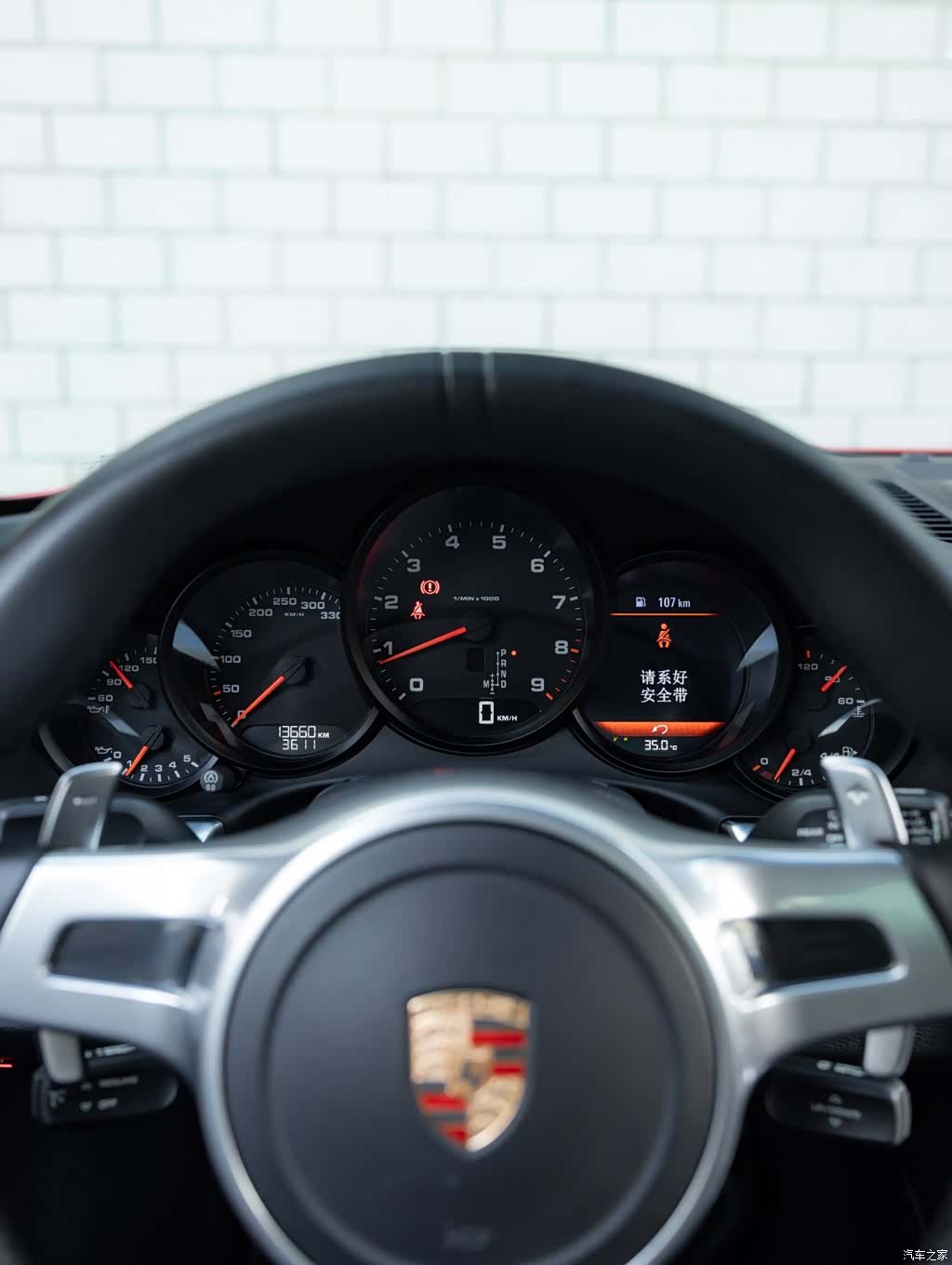 Porsche 911, 2015 12