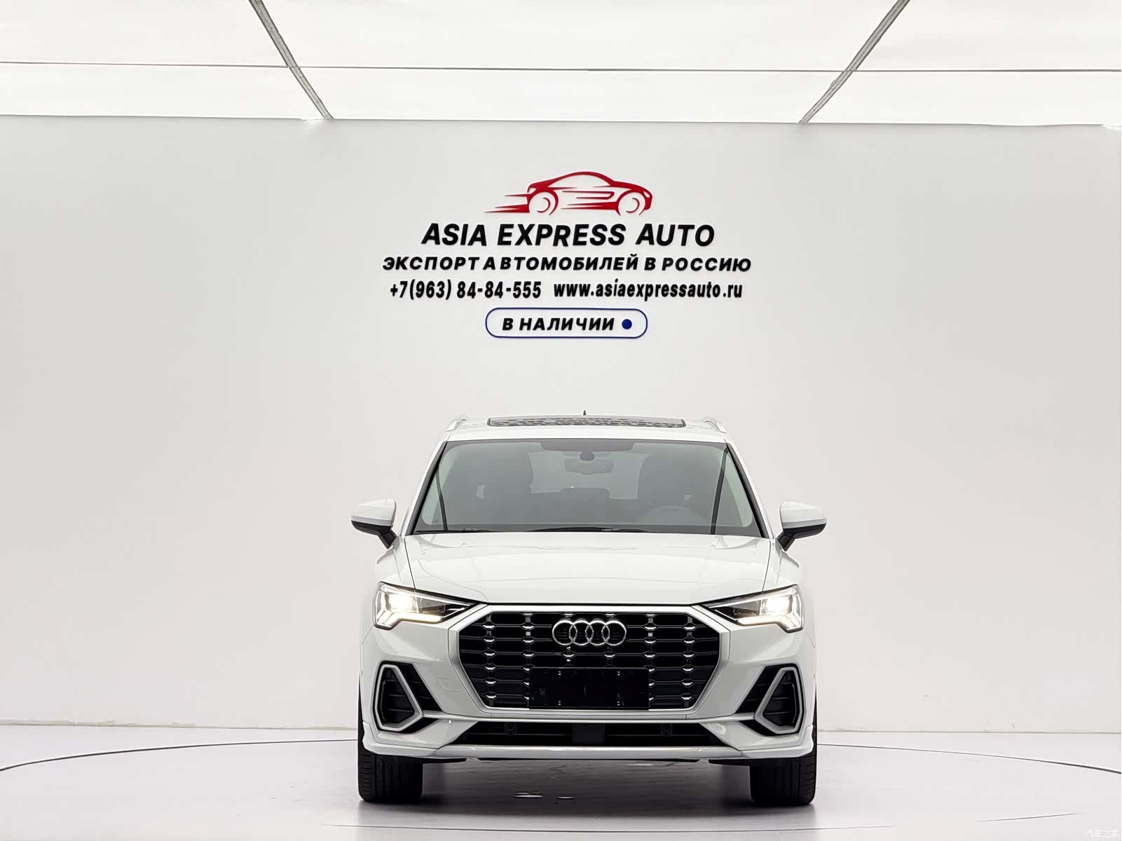Audi Q3, 2023 2