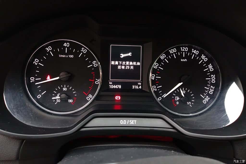 Skoda Octavia, 2017 14