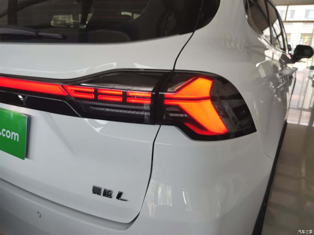 Geely Haoyue, 2024 24