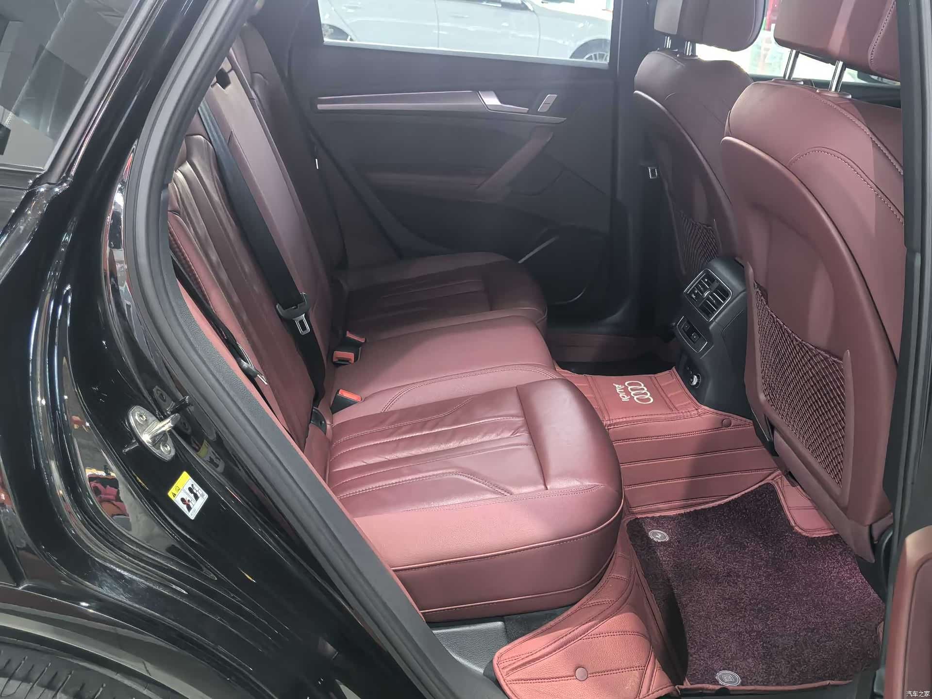 Audi Q5L, 2023 17