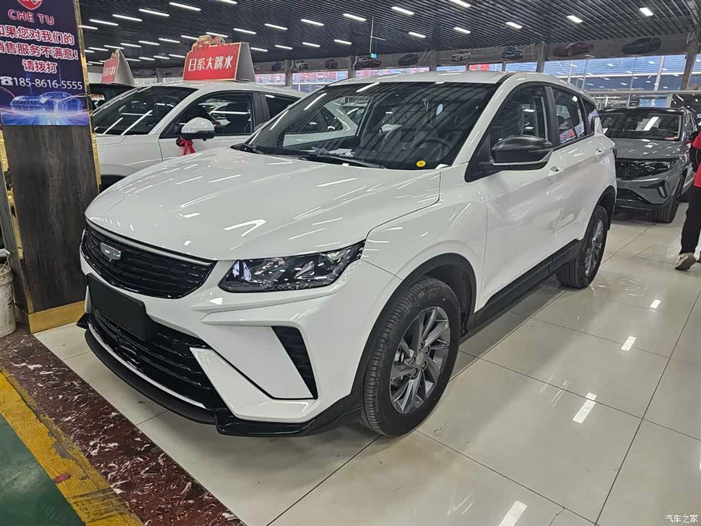 Geely Coolray, 2026 1