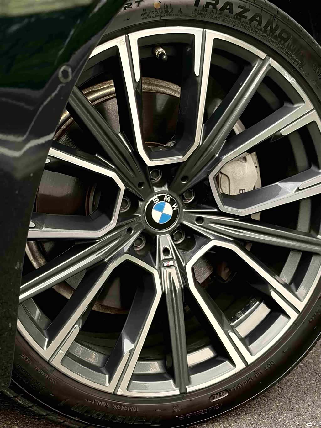 BMW 7 Series, 2020 7
