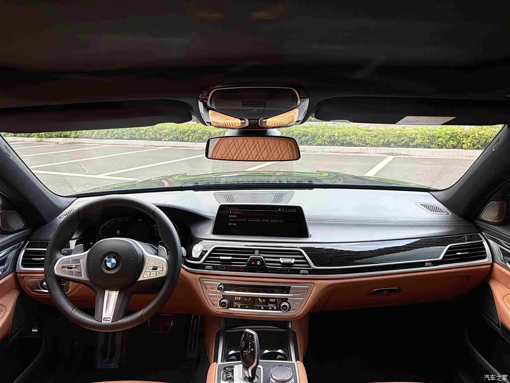 BMW 7 Series, 2020 16