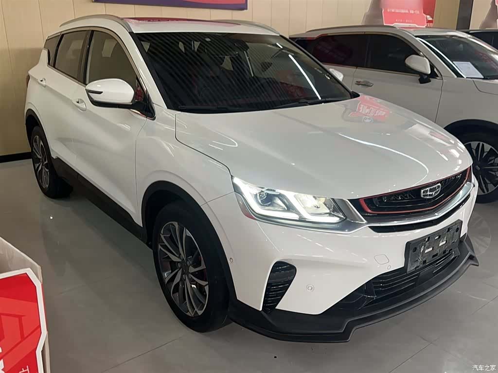 Geely Coolray, 2020 10