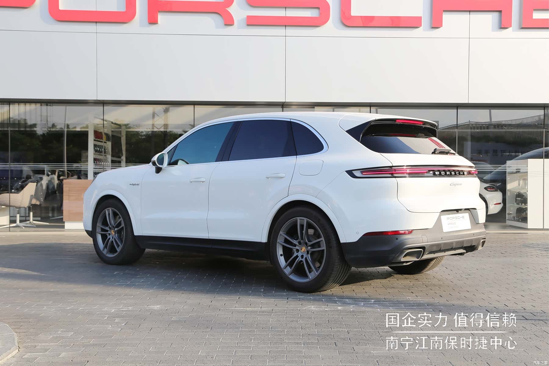 Porsche Cayenne, 2023 6