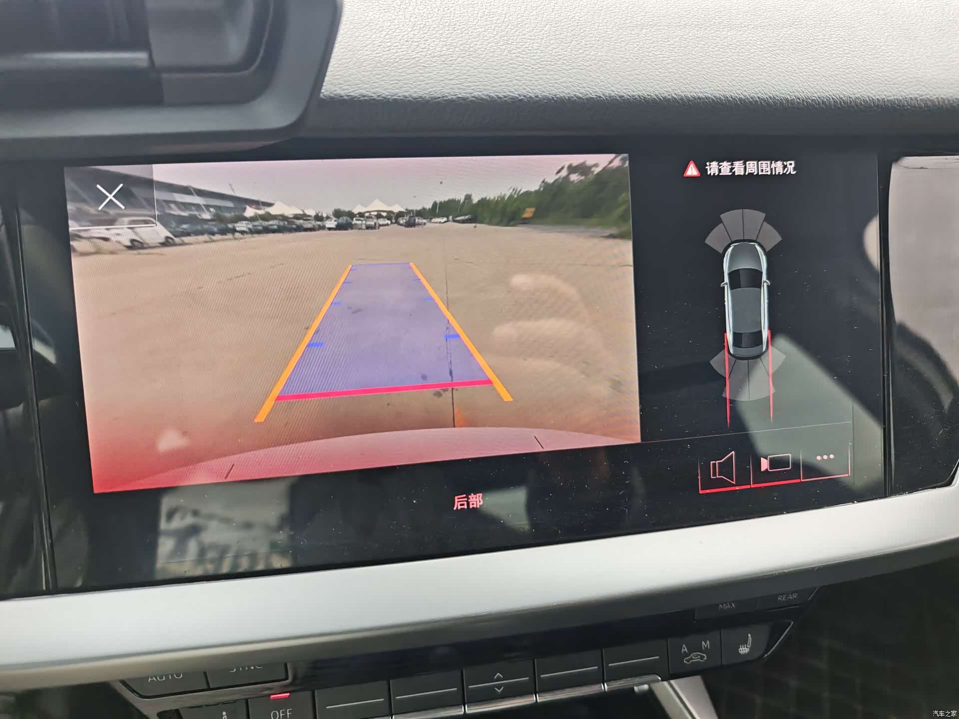 Audi A3, 2023 19