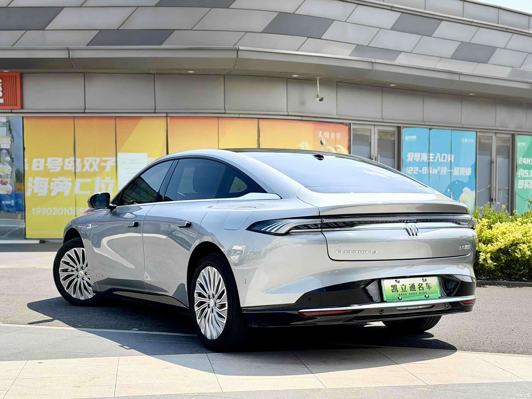 Buick L7, 2025 все фото