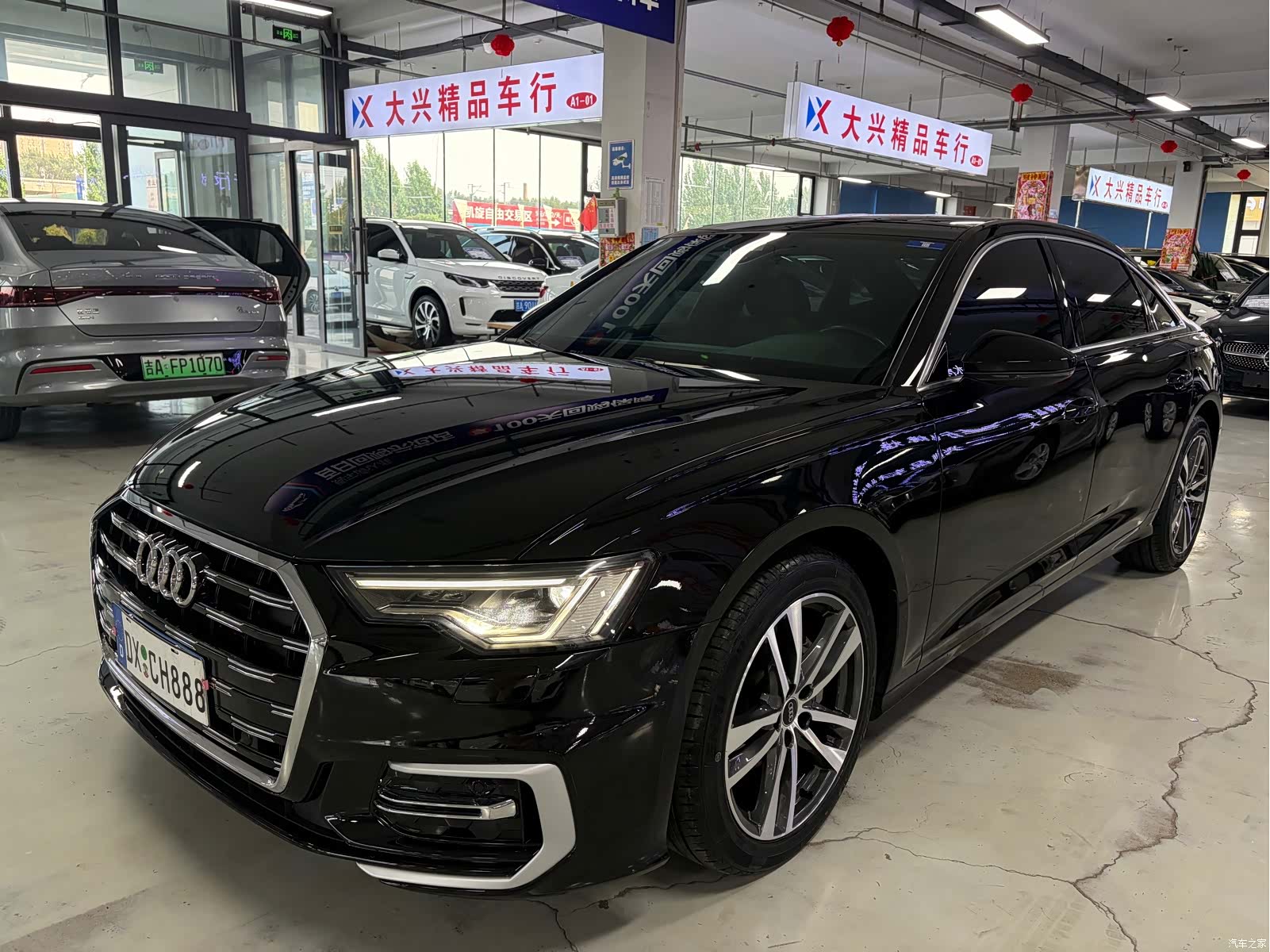 Audi A6L, 2023 1