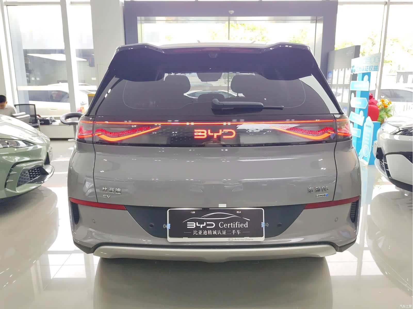 BYD HiAce, 2025 все фото