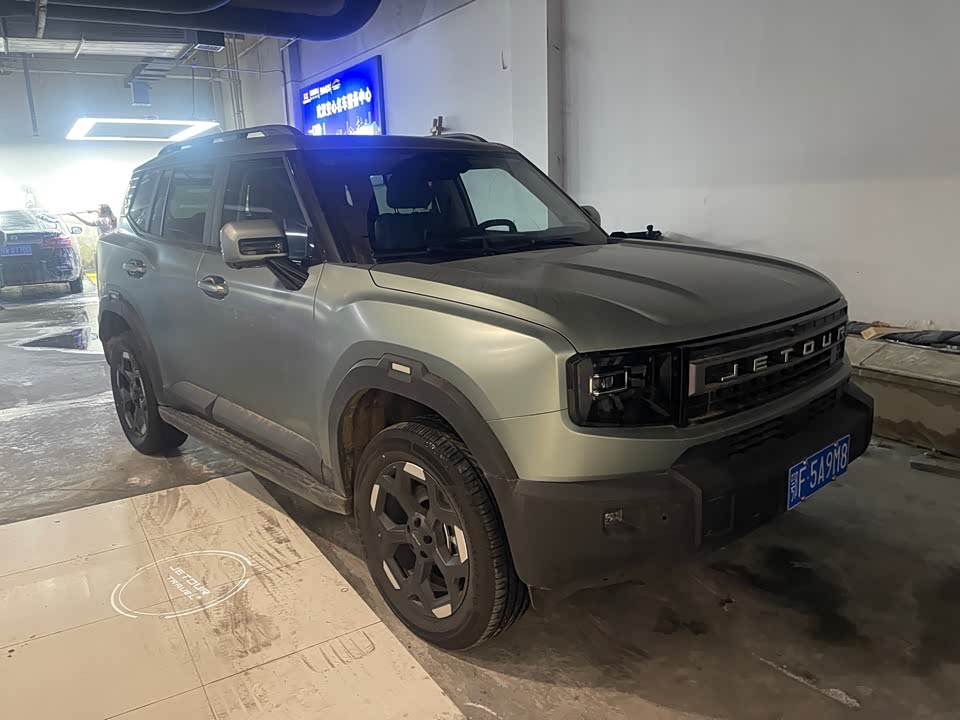 Jetour Free man
