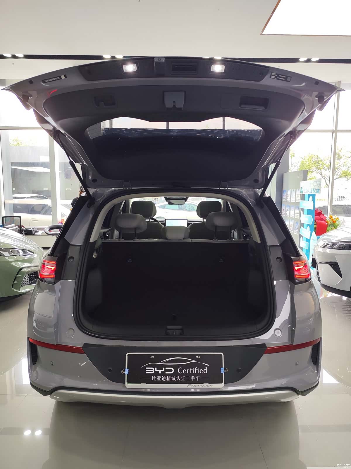 BYD HiAce, 2025 15