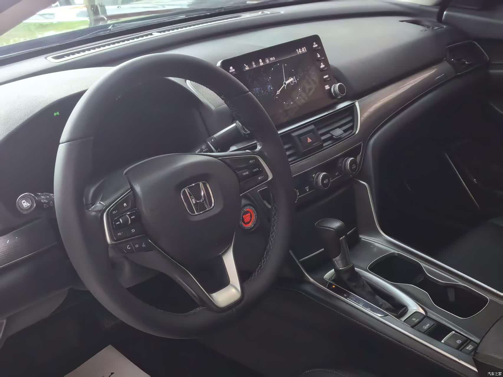 Honda Accord, 2018 10