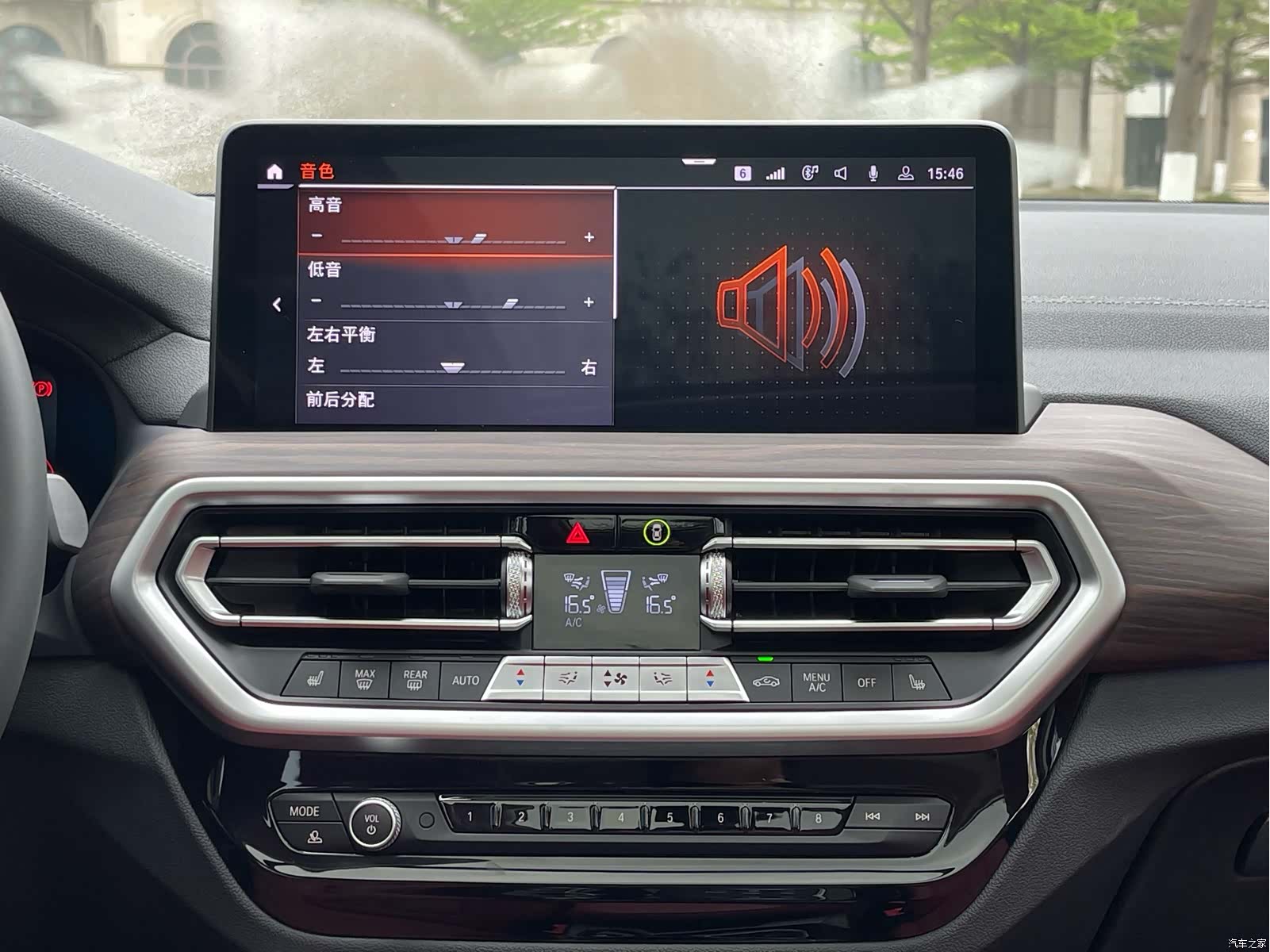 BMW X3, 2024 18