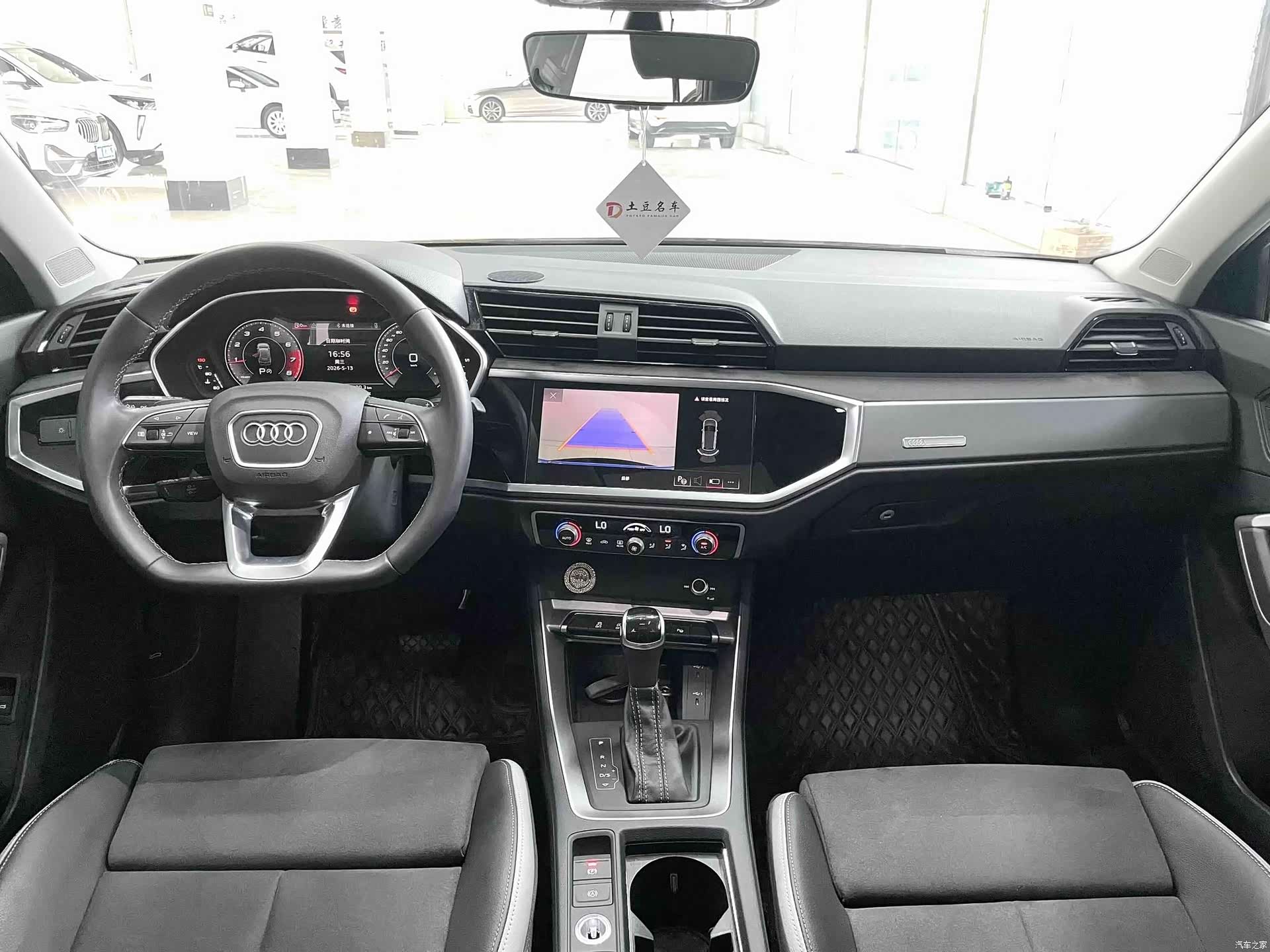 Audi Q3, 2023 9