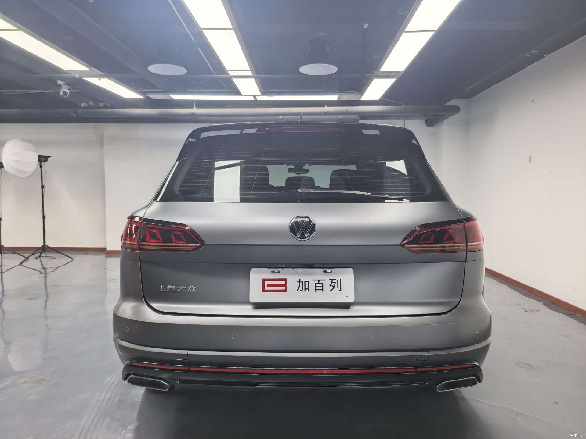 Volkswagen Touareg, 2021 11