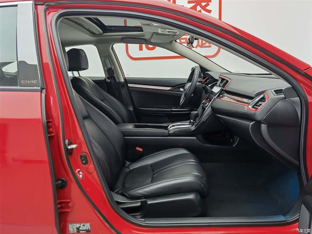 Honda Civic, 2018 23