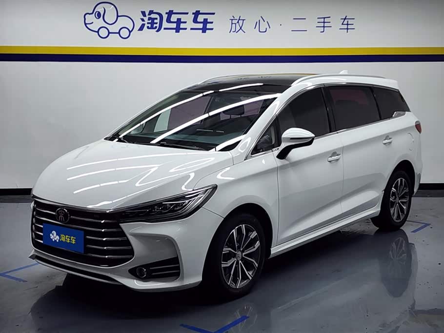 BYD Song MAX
