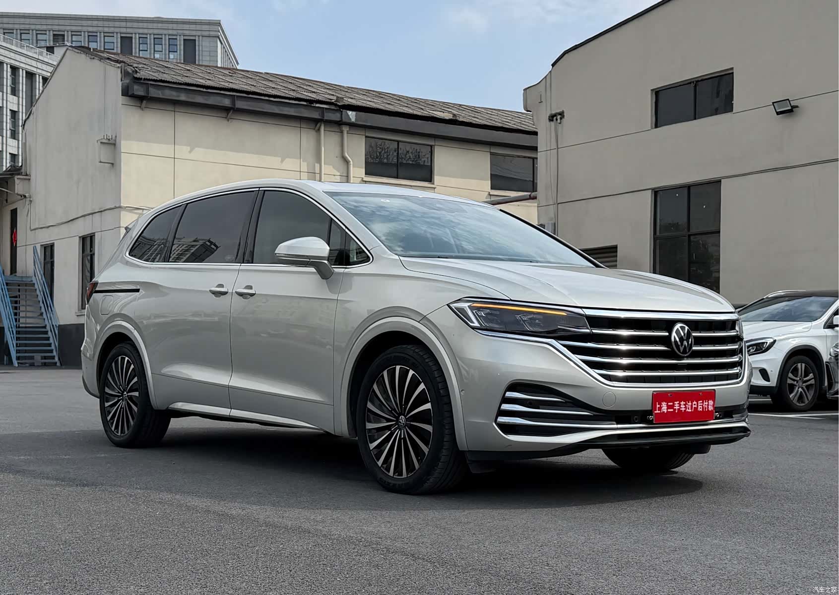 Volkswagen Viloran, 2022 3