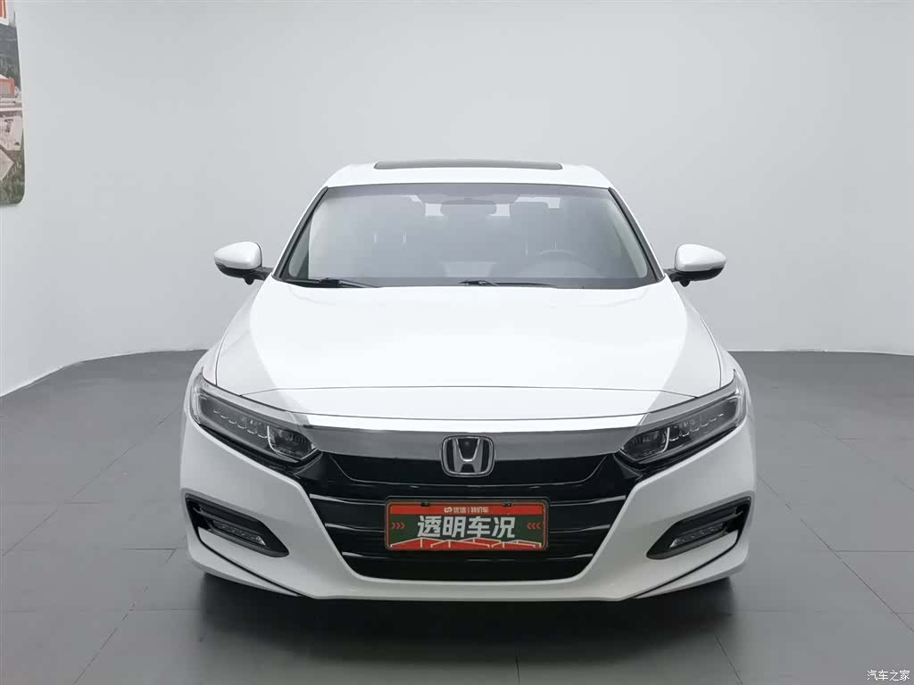 Honda Accord, 2019 3