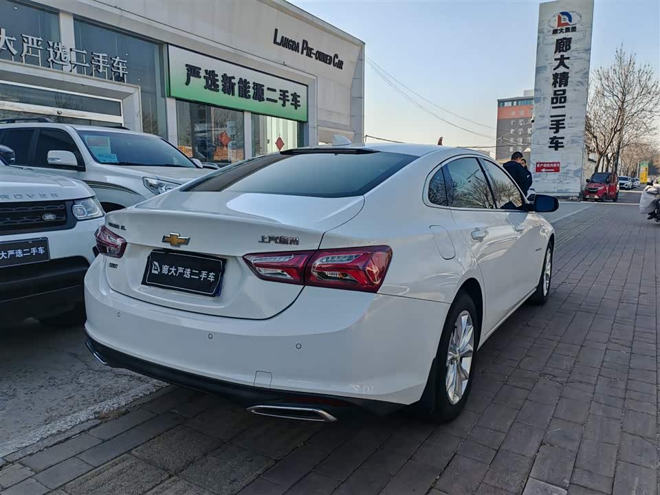 Chevrolet Mai Ruibao XL