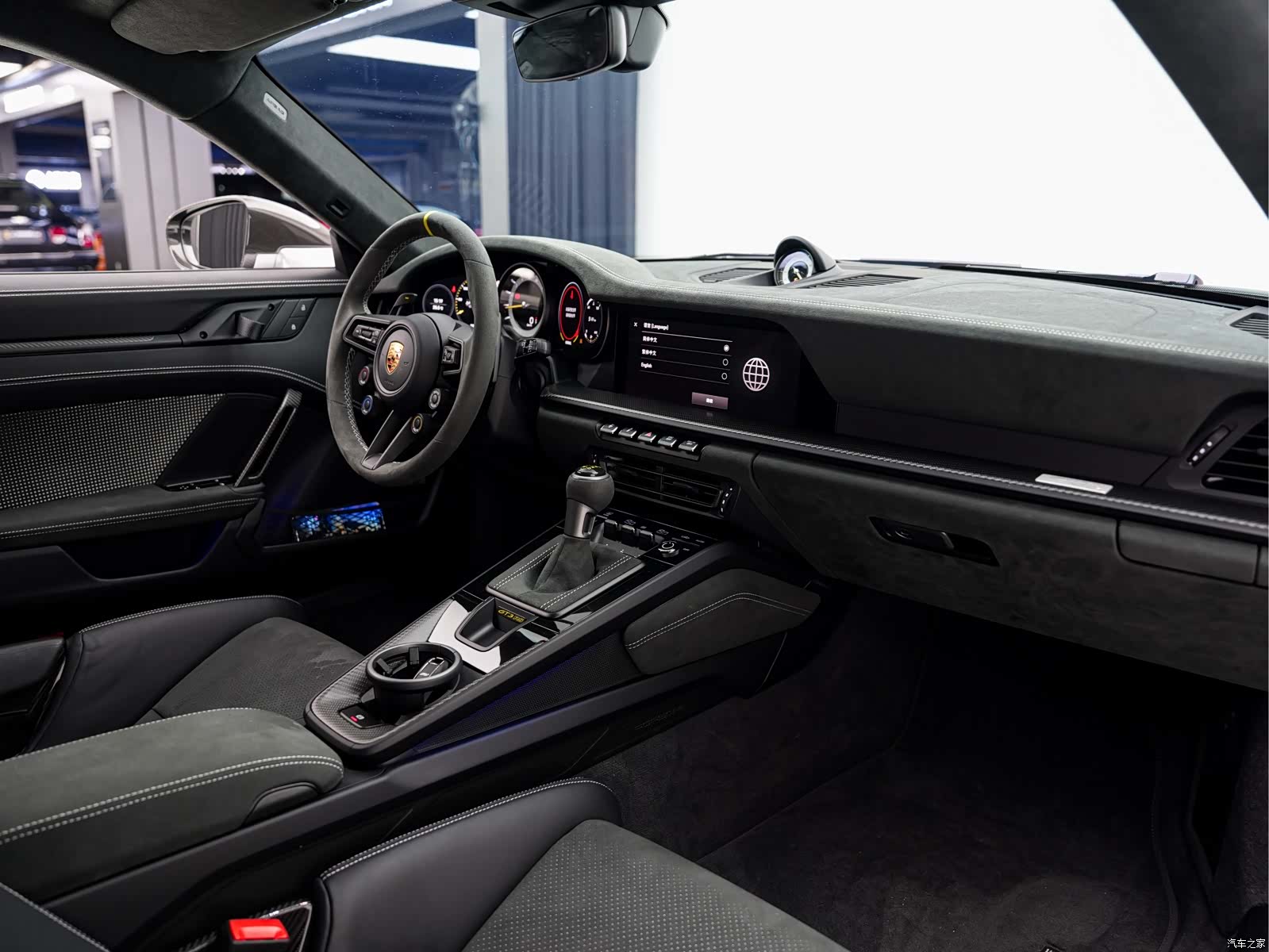 Porsche 911, 2026 4