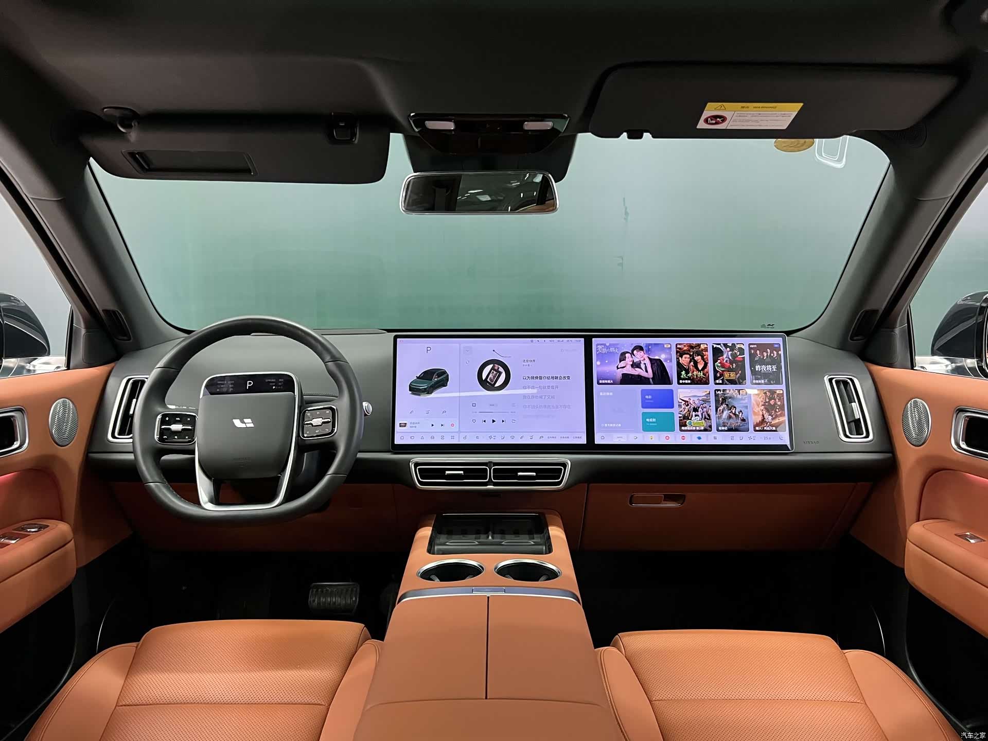 Li Auto L6, 2026 все фото