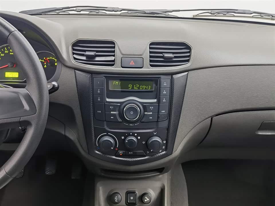 Wuling Wuling Hongguang