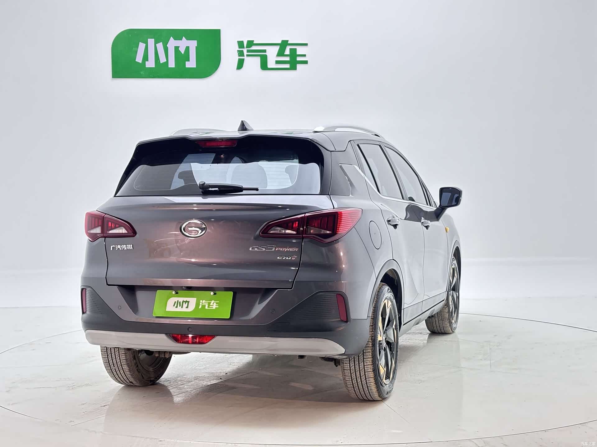 GAC GS3, 2022 4
