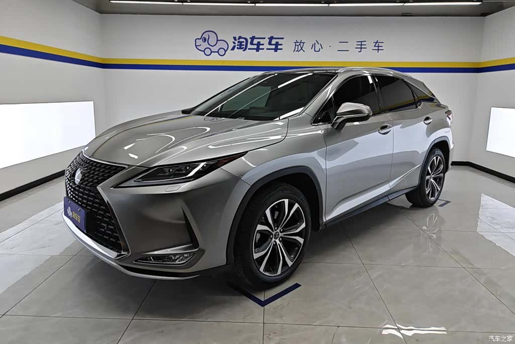 Lexus RX, 2020 1
