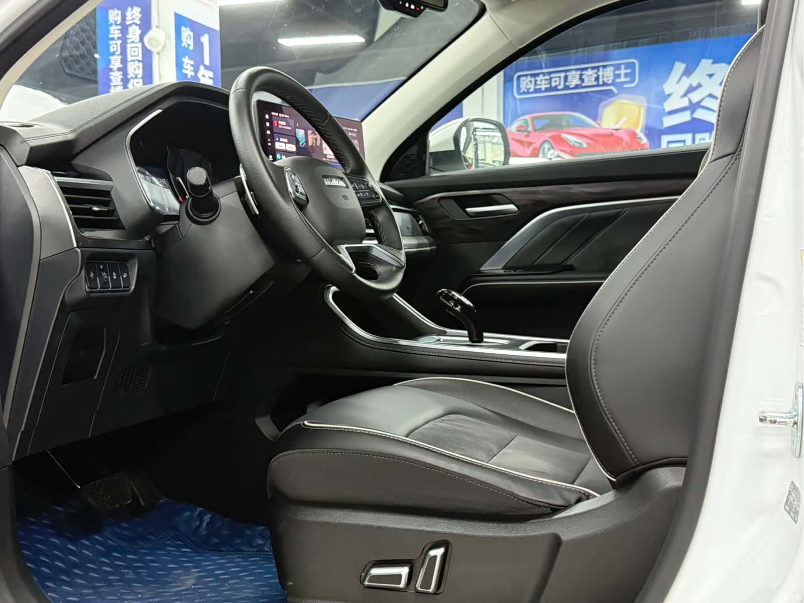 Haval H6, 2022 16