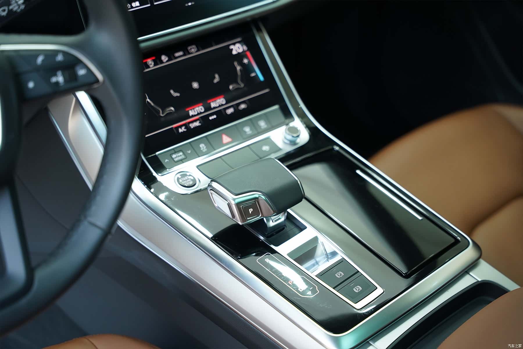 Audi Q8, 2023 15
