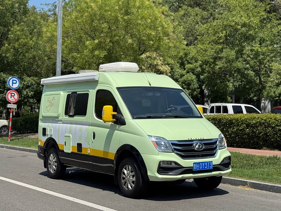 MAXUS V80 motorhome