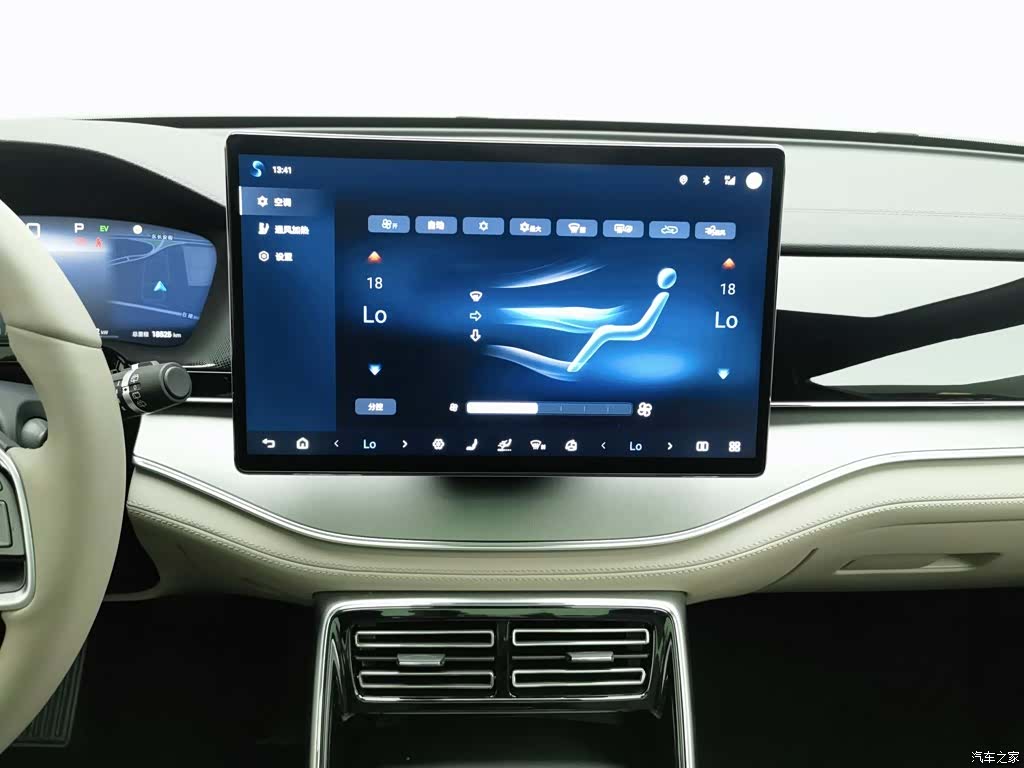 BYD Tang, 2025 12