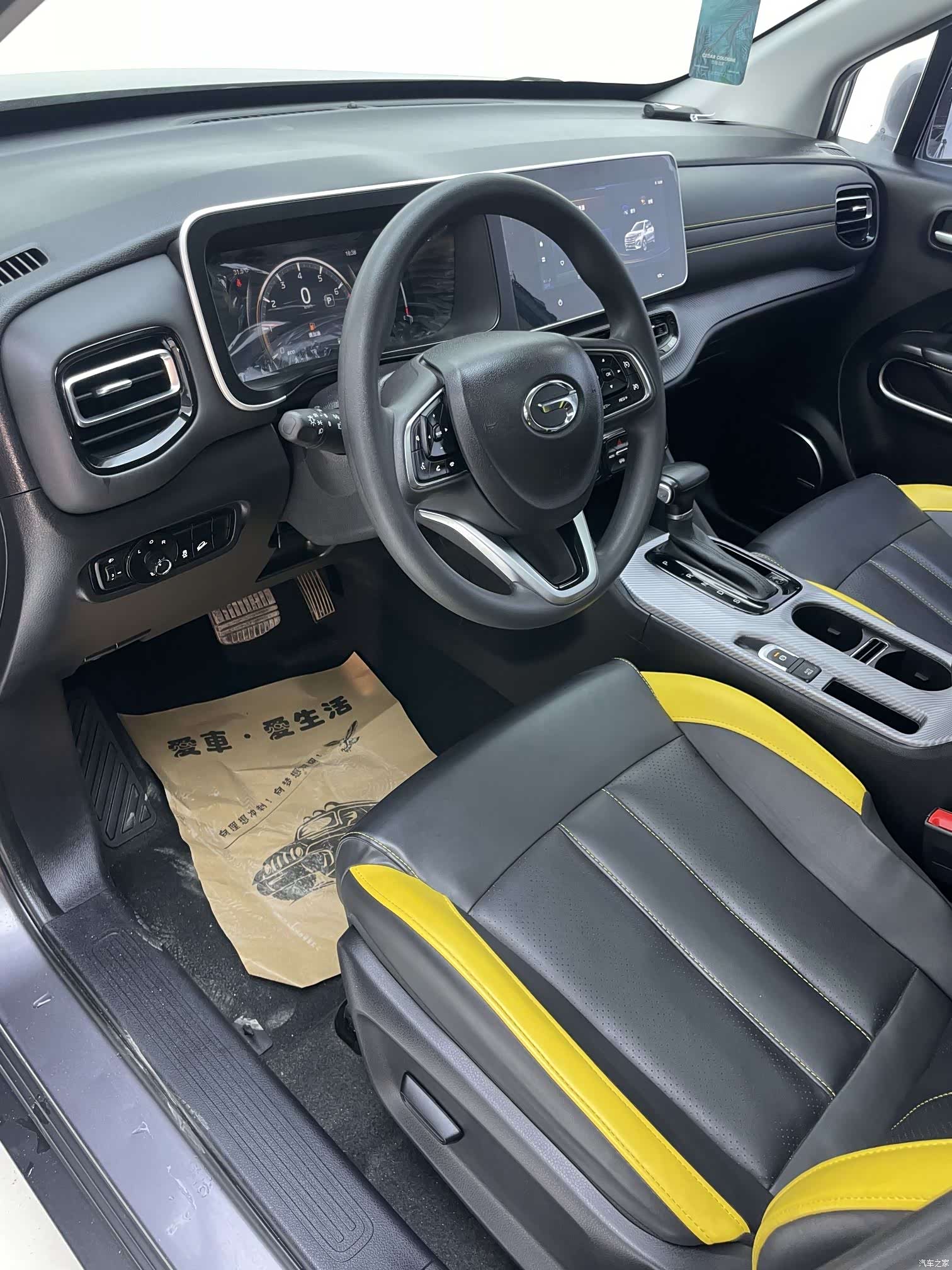 GAC GS3, 2022 19