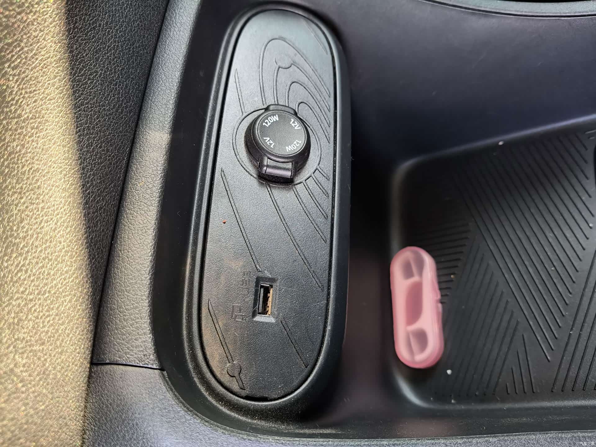 DongFeng 01, 2024 19