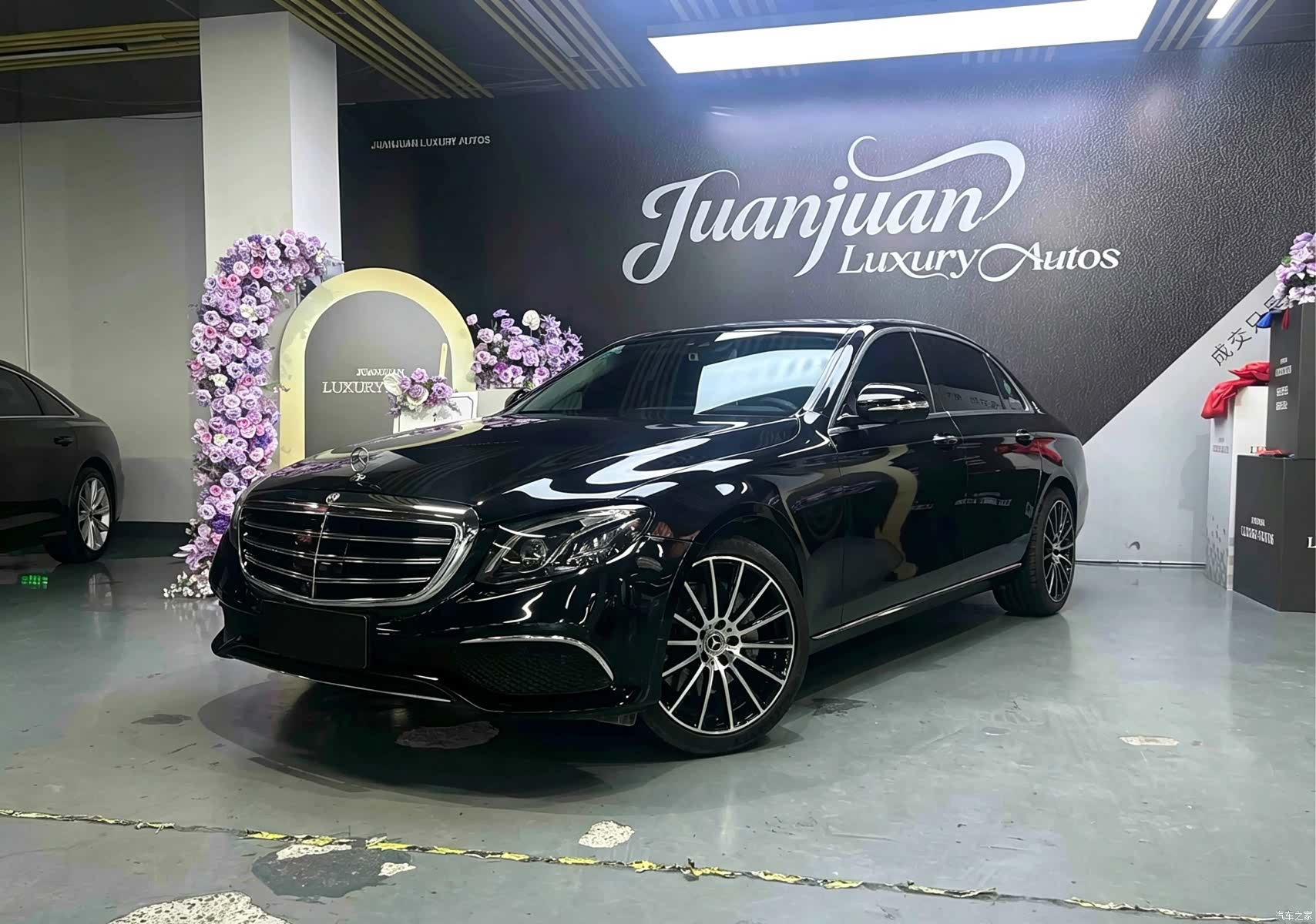 Mercedes-Benz E-Class, 2017 1
