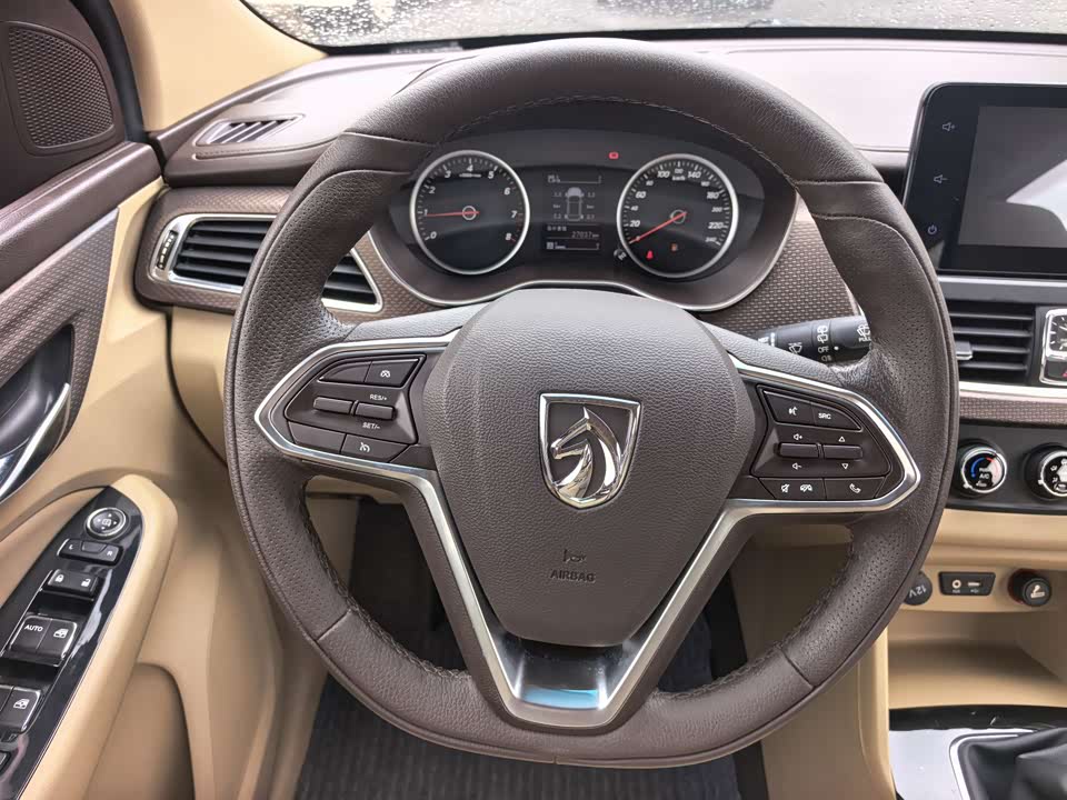 Baoding 730