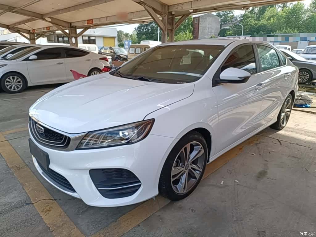 Geely Binray, 2020 2