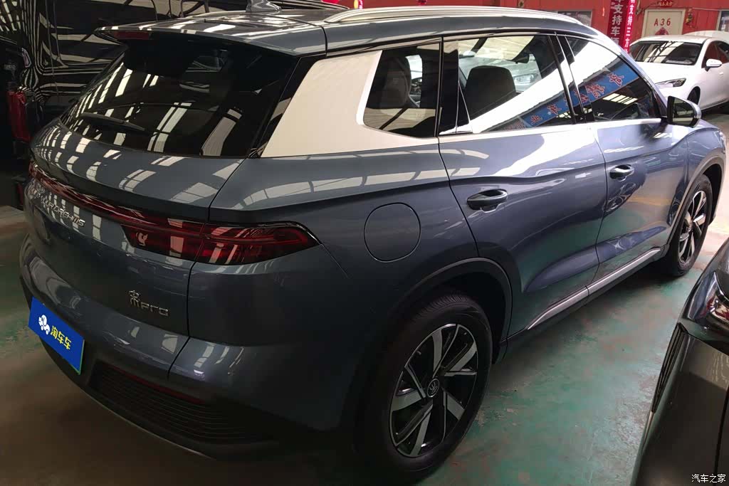 BYD Song, 2025 3