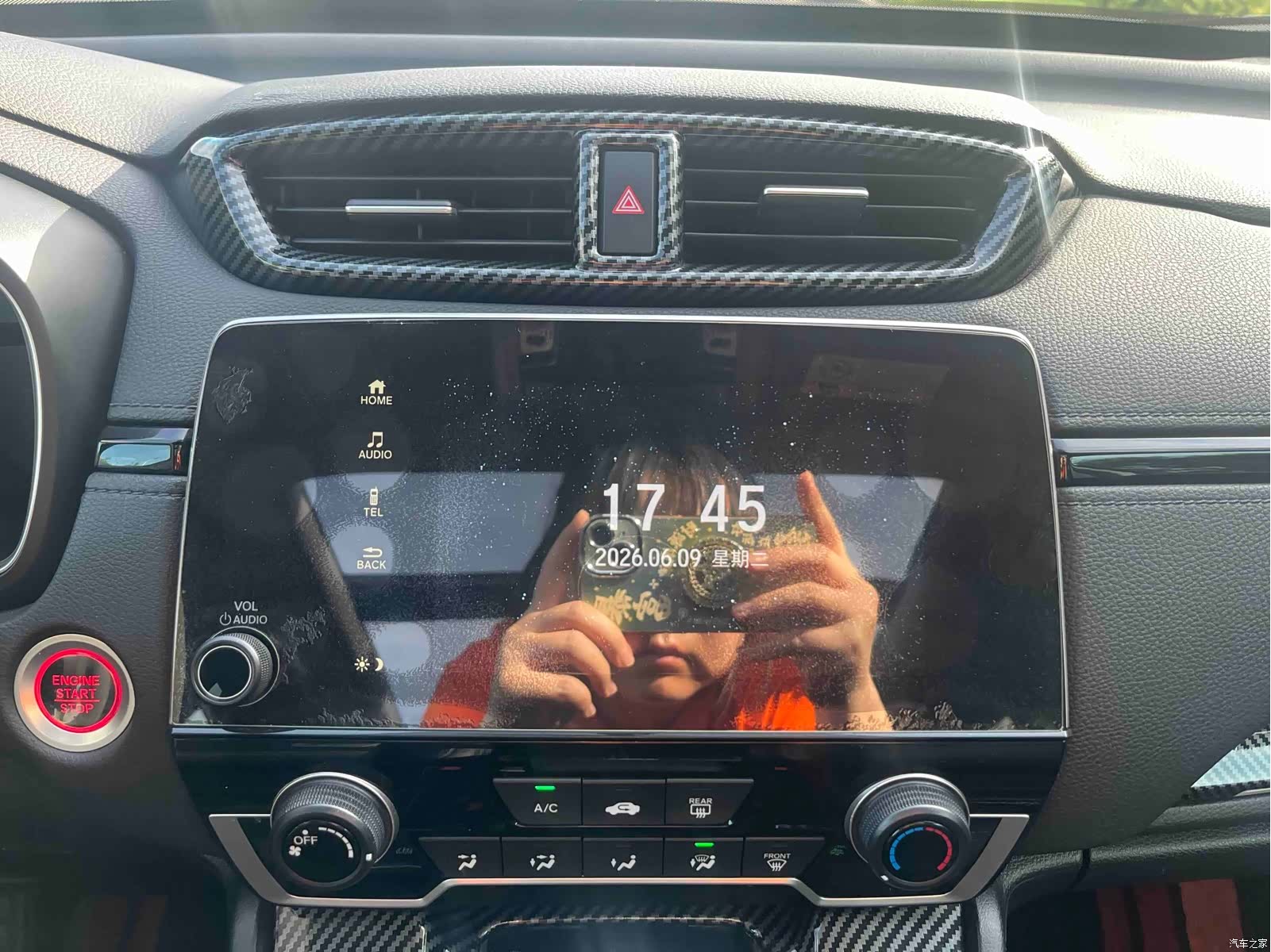 Honda Breeze, 2020 7