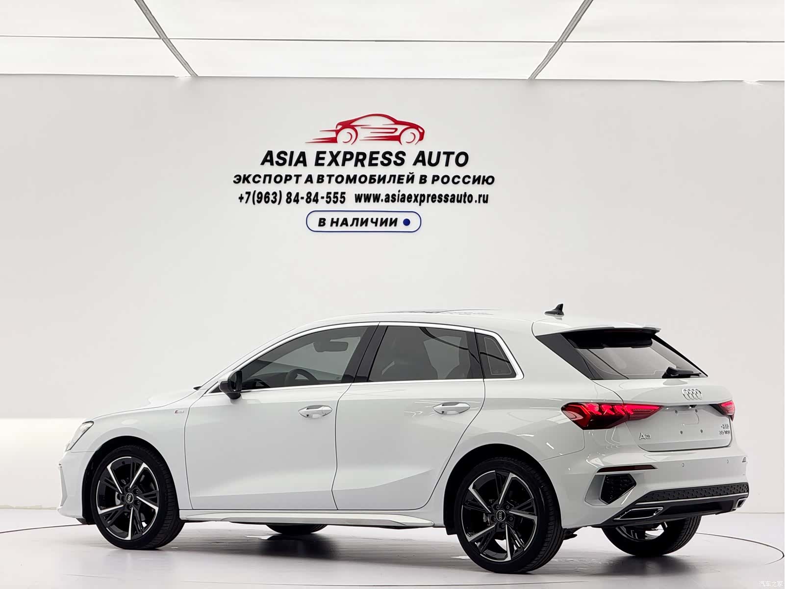 Audi A3, 2023 6