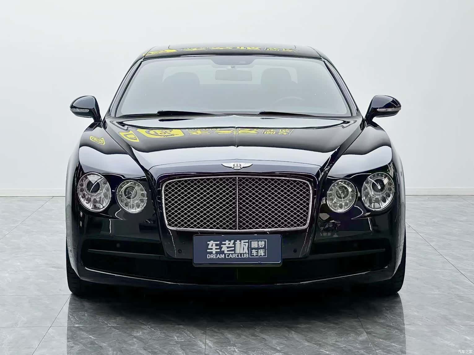 Bentley Flying Spur, 2018 2