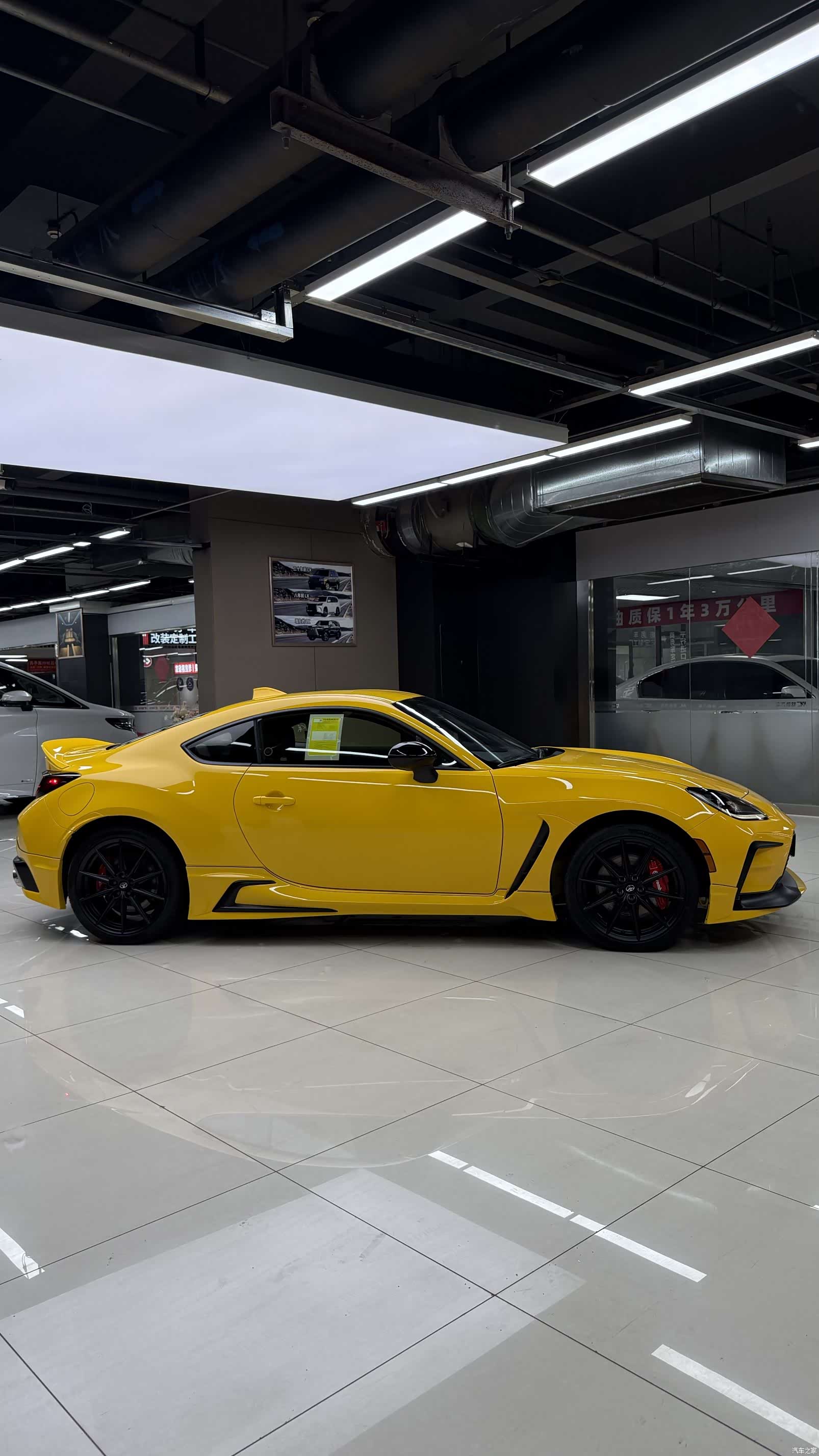 Toyota 86, 2026 3