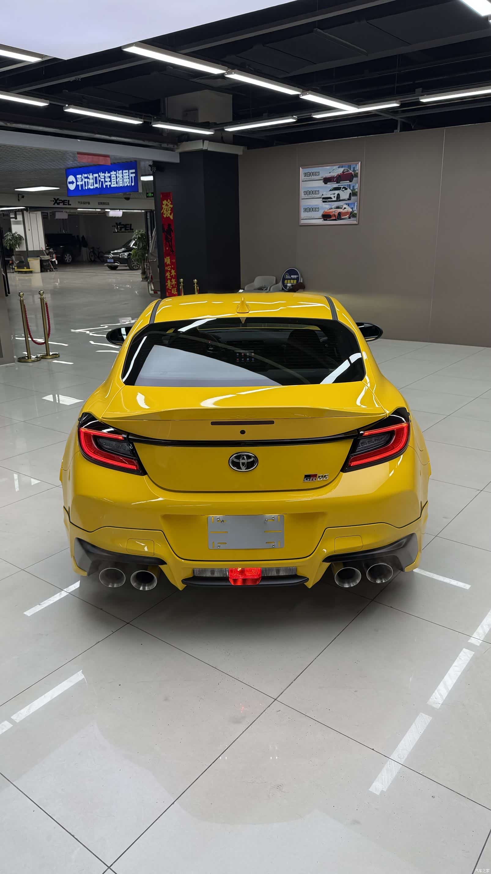 Toyota 86, 2026 7