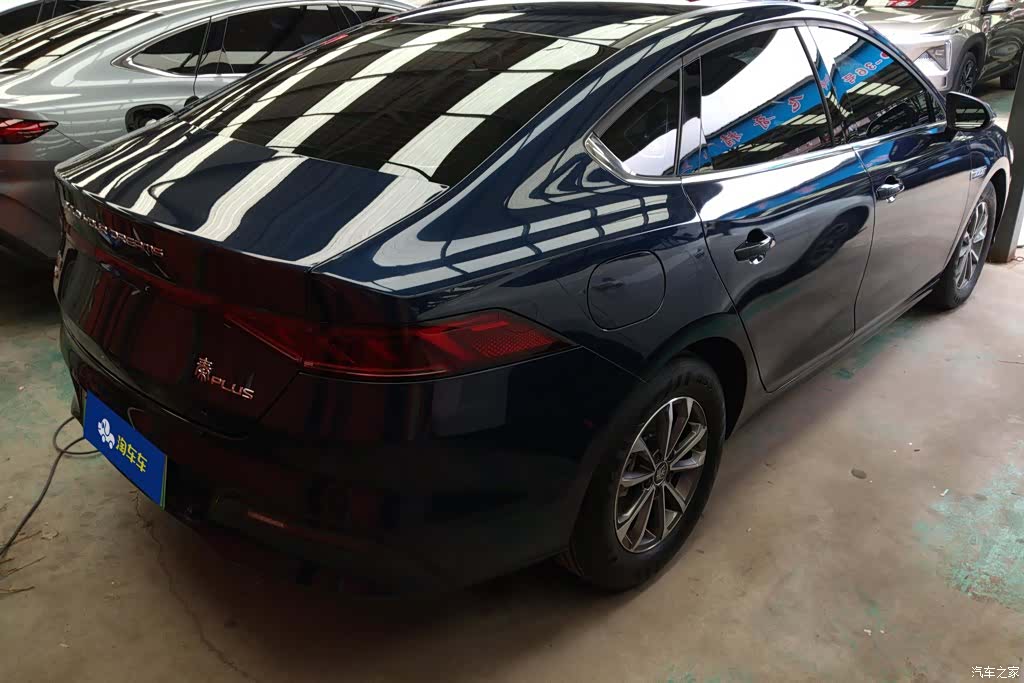 BYD Qin, 2023 3