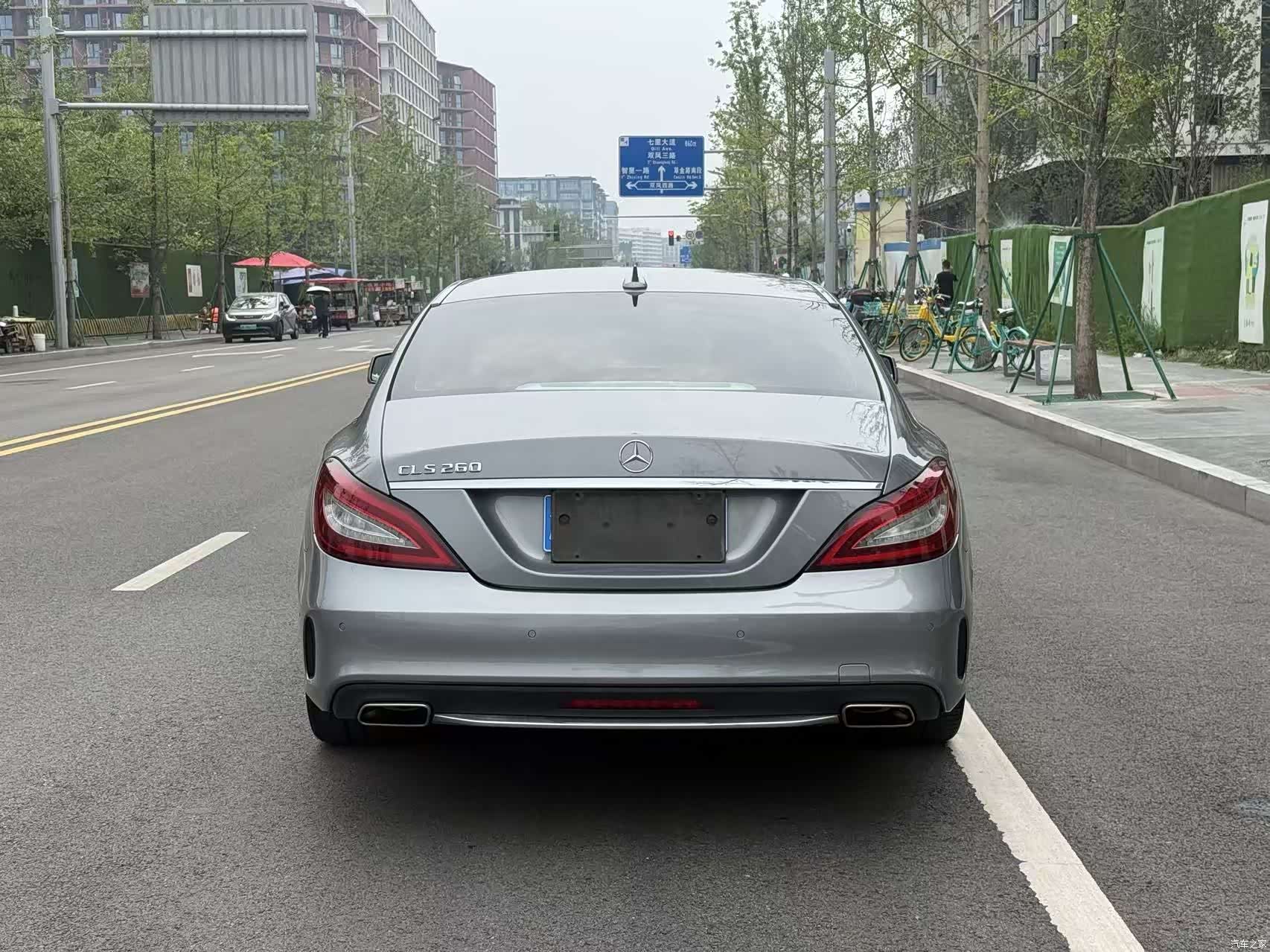 Mercedes-Benz CLS, 2016 8