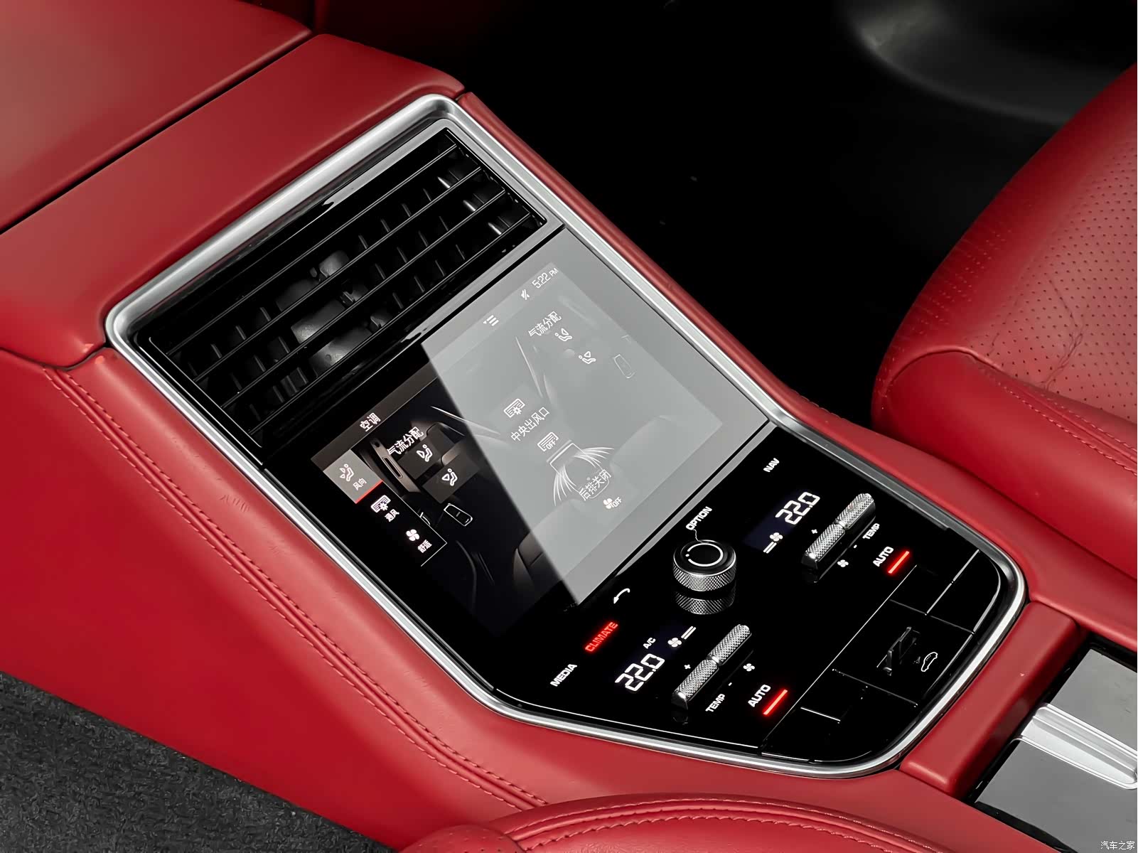 Porsche Panamera, 2018 20