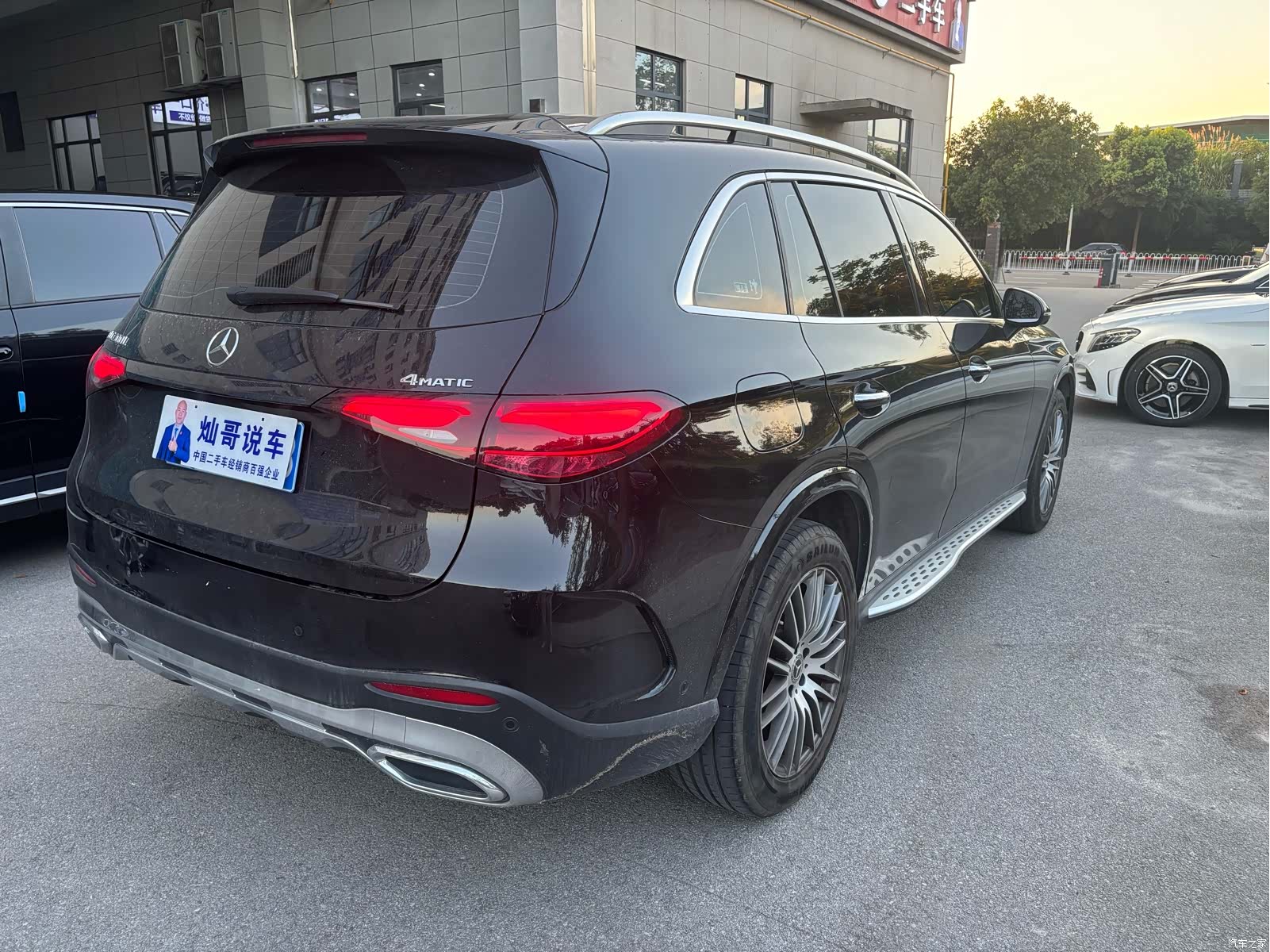Mercedes-Benz GLC, 2024 8