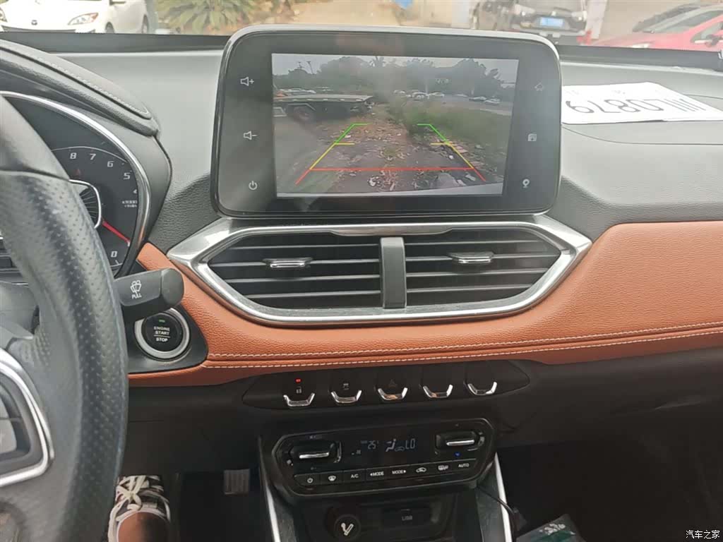 Wuling 510, 2018 13